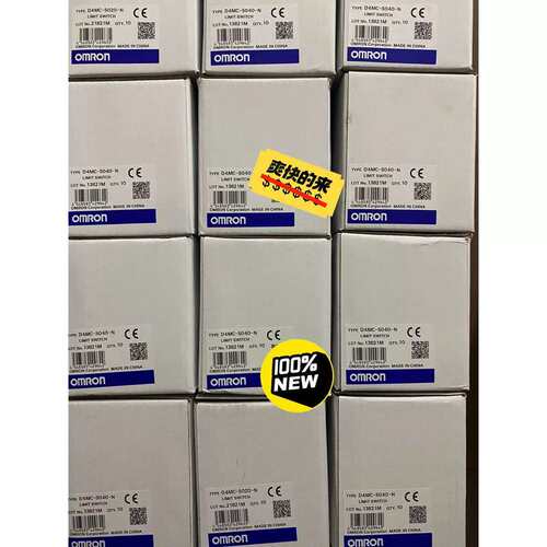 议价非实价正品行程开关D4MC-5040-N D4MC-5020 -N 5