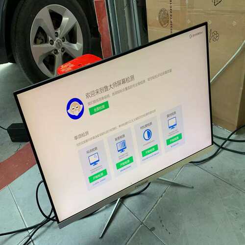 议价刚回的来杂牌 FX-270 27寸杂牌显示器1920*-议价