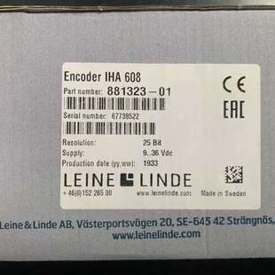 议价LEINE LINDE 林德编码器IHA 608 881323-01