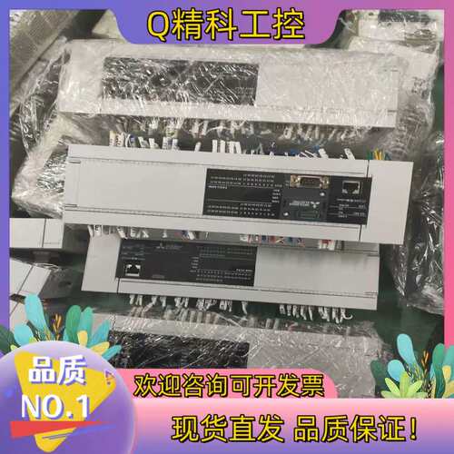 议价5UPLC型号FX5U-80MT/ES15条百