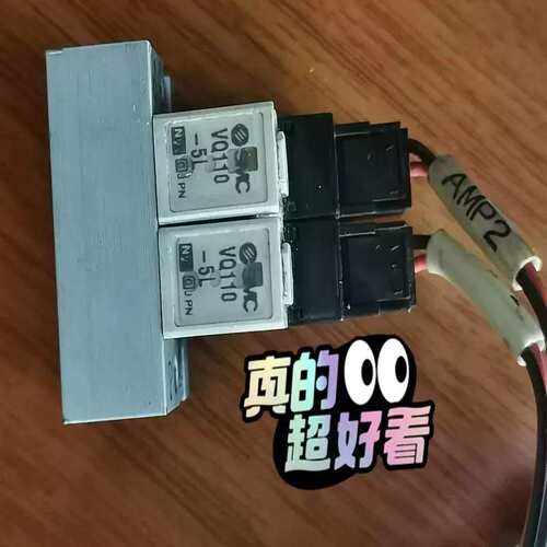 议价电磁阀VQ110-5L，成色如图，货，标可维修