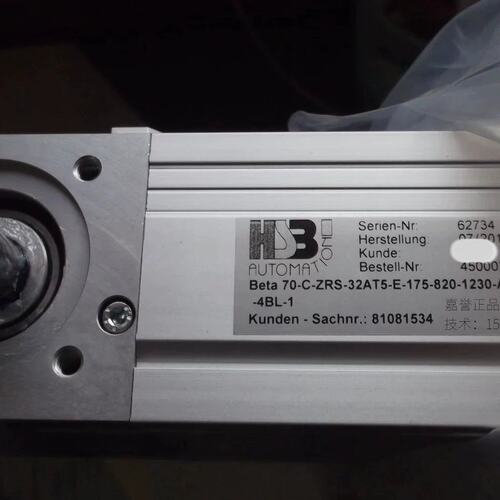 议价HSB模组Beta 70-C-ZRS-32AT5-E-175-820-1230-AK-AZ1-4BL-1