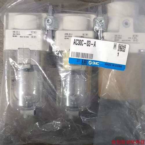 议价三联件AC30C-03-AAC30C-03DG-A正品AF+AFM+AR
