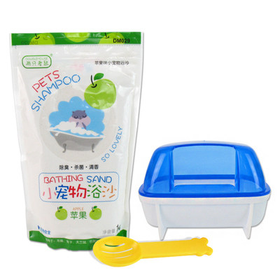 小宠物仓鼠用品套餐清洁浴沙