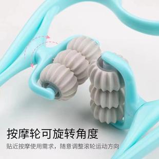 手动颈椎按摩器肩颈爱博按摩器