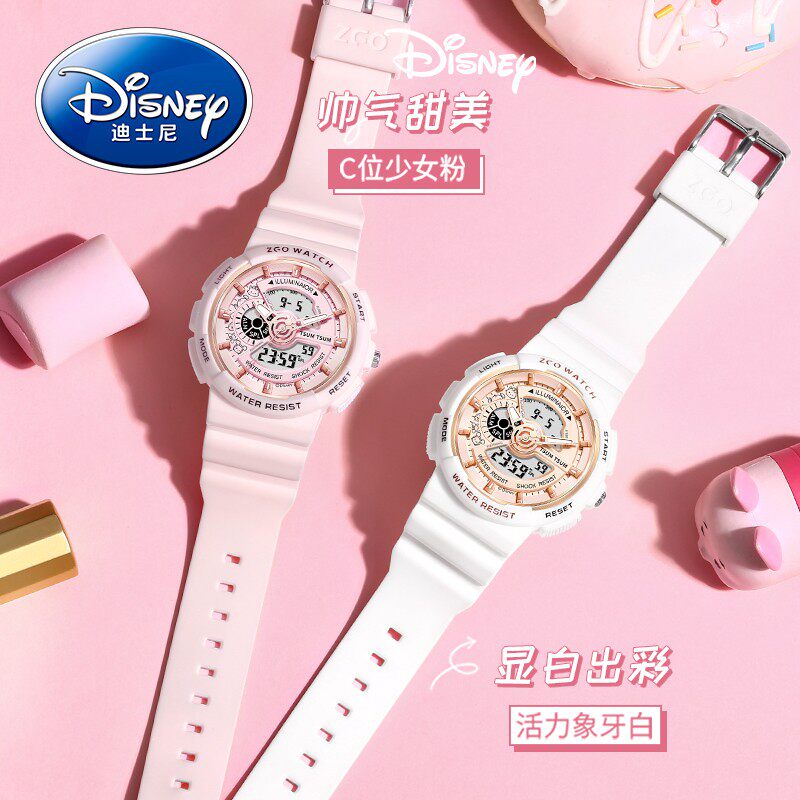 迪士尼手表女学生独角兽联名ins小众运动防水防摔初高中电子表女