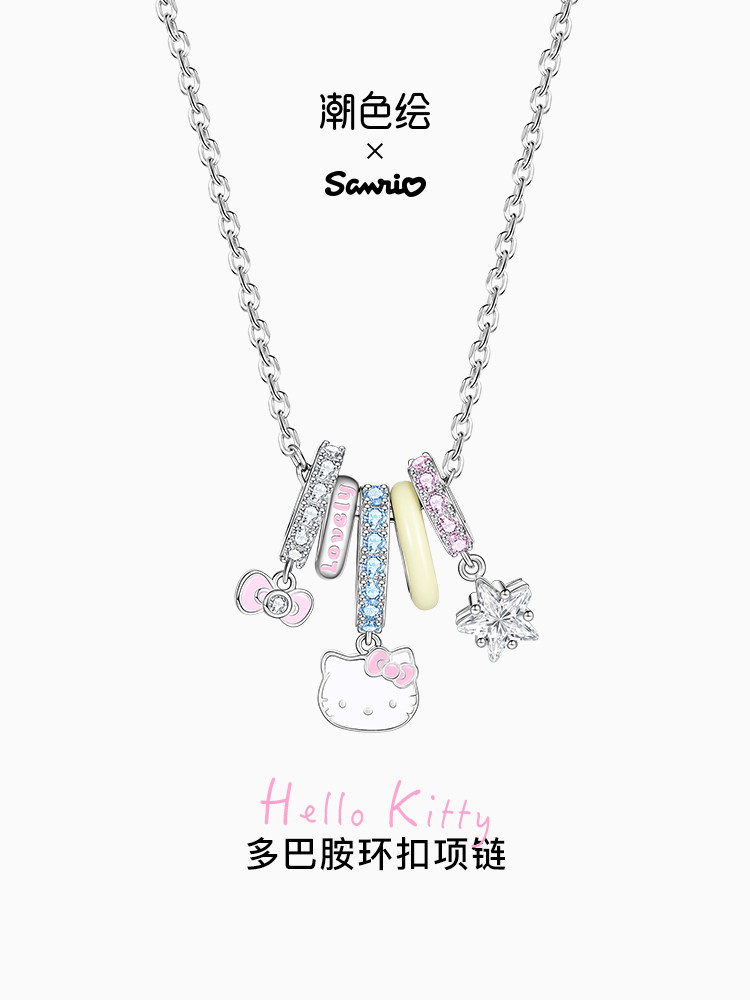 Цвет прилива окрашен в розовый цвет xHelloKitty, ожерелье из стерлингового серебра для девочек, легкий роскошный нишевый котенок, подарок на день рождения Изображение 1