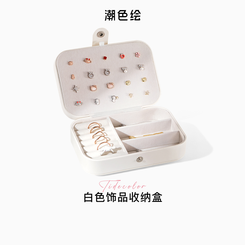 潮色绘ins首饰收纳盒精致饰品盒