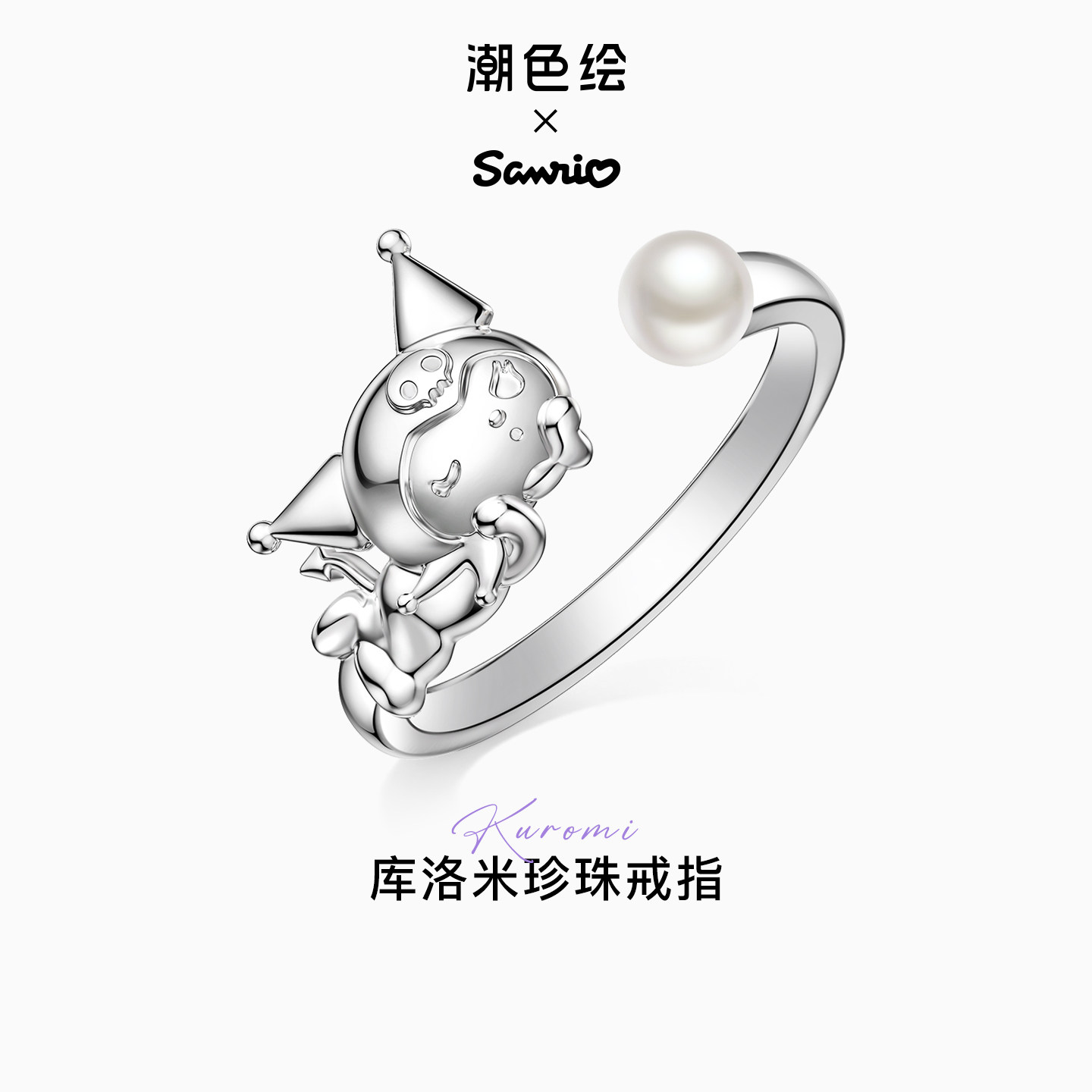 ��ɫ��x����Ÿ���������������ָ2025�¿��Ů����������Ů�� 39.51Ԫ