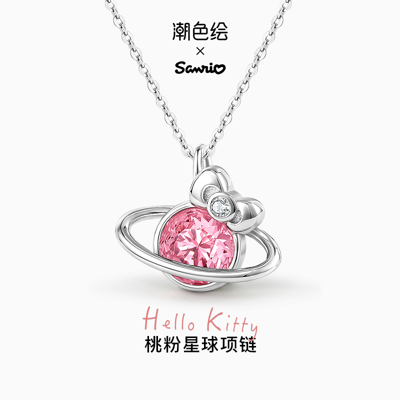 潮色绘三丽鸥凯蒂猫项链纯银女生