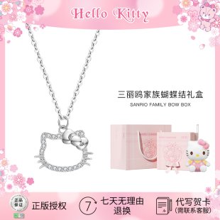 实用小众轻奢精致生日礼物 潮色绘xhellokitty夏天佩戴项链女生款