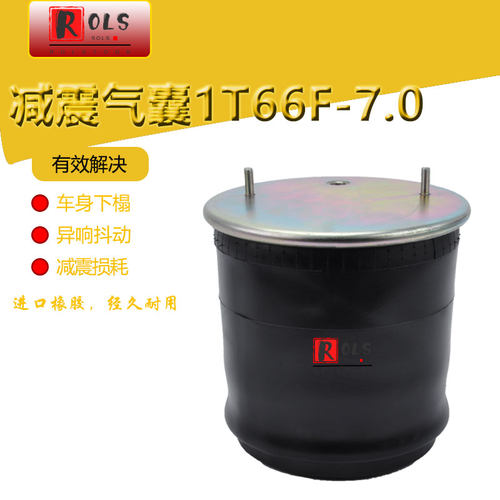 4881NP30 W01-M58-8666 1T66F-7.0 566-28-3-505 05.429.43.41.0