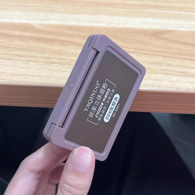 好用死了！双色眉粉盘自