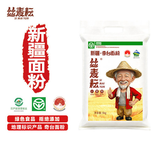 新疆面粉奇台小麦粉丝麦耘