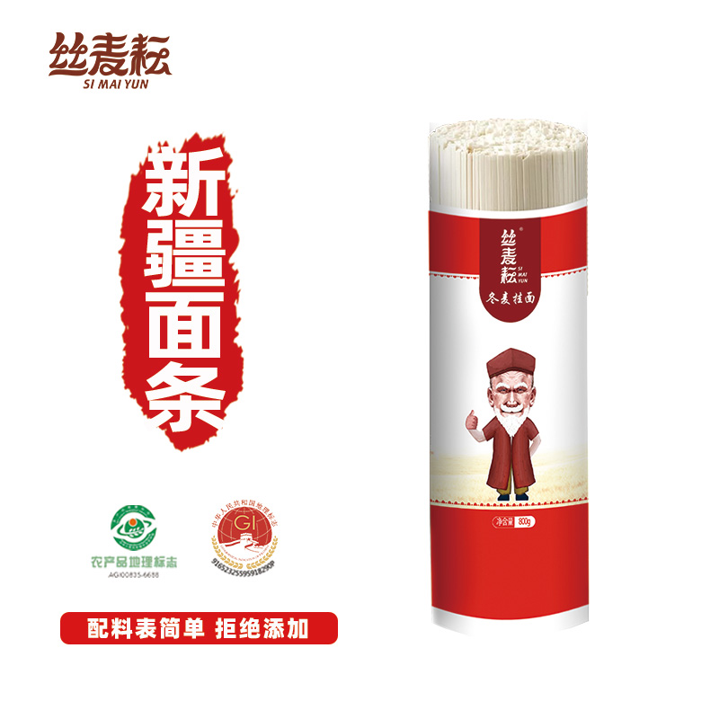 丝麦耘新疆奇台挂面800g