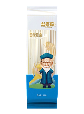 丝麦耘新疆宽挂面800gx3袋