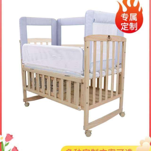 栏杆内加床儿童床护加高婴儿床宝宝摔定制通用软包围栏防床围挡板,婴童用品,床护栏,淘宝优惠券,粉丝福利购,淘宝优惠卷