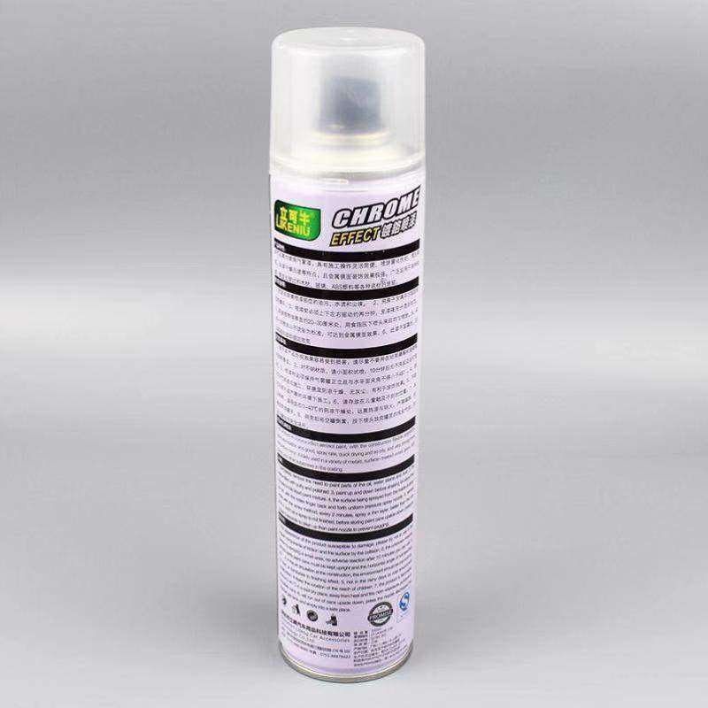 镀铬喷漆可牛镀锌喷漆喷漆银色包邮立喷漆不锈钢漆自动门窗修补,基础建材,自喷漆,淘宝优惠券,粉丝福利购,淘宝优惠卷