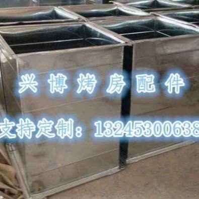 烤漆房定做环保可箱排气通风管道配件出风口风筒管道烤漆房烤漆房