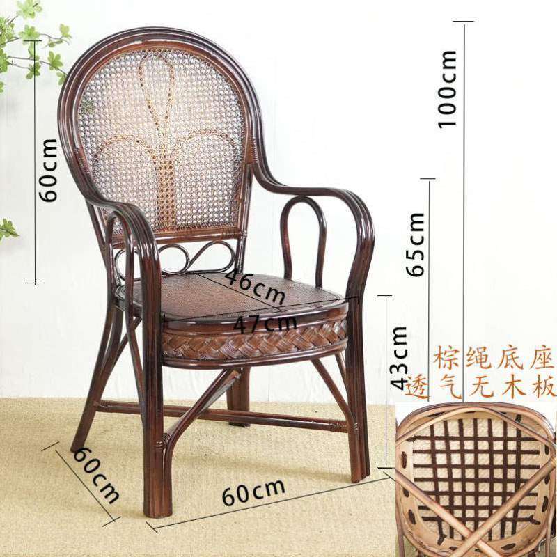 茶椅阳台靠背凉椅单人编织真藤家用办公座椅藤椅休闲老人棕绳椅子,住宅家具,其它椅子,淘宝优惠券,粉丝福利购,淘宝优惠卷