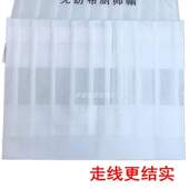 走线金厨加厚厨师60帽克无纺布头套透气一次性帽子平顶20只装 中帽