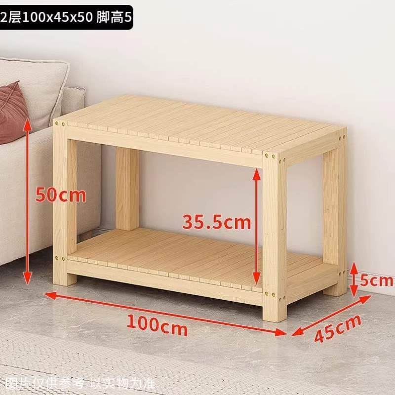 包邮支架定制承重架子桌可简易海缸客厅落地置物桌鱼缸实木室内