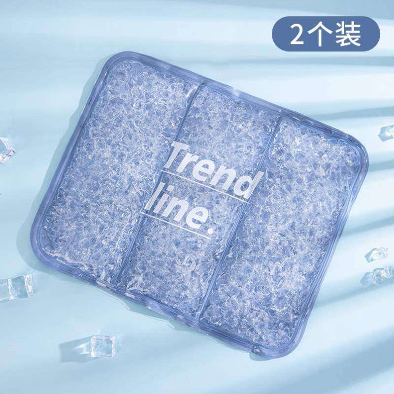 屁椅子汽车夏季办公室散热冰垫降温凝胶冰晶垫凉垫坐垫坐垫冰凉,居家布艺,椅垫,淘宝优惠券,粉丝福利购,淘宝优惠卷