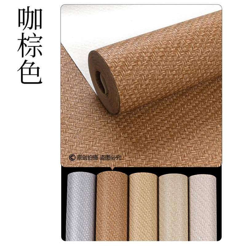 草编草席粘仿PVC非自防水茶室茶楼素色竹编墙纸简约背景茶馆壁纸,家装主材,PVC墙纸,淘宝优惠券,粉丝福利购,淘宝优惠卷