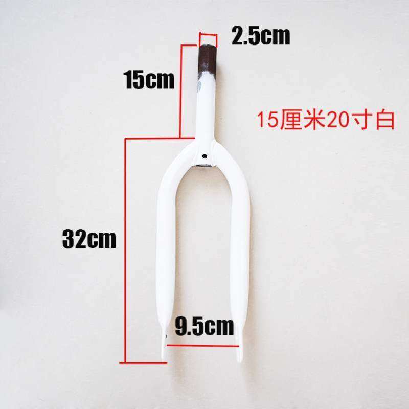 叉子转向前叉自行车寸20寸24童车16前叉儿童寸前叉18前叉22寸前寸,玩具/童车/益智/积木/模型,童车配件,淘宝优惠券,粉丝福利购,淘宝优惠卷