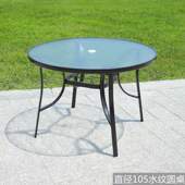 区阳台外店铺布置露天小二椅奶茶茶桌桌椅一桌休闲摆户外花园圆桌