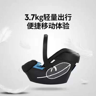 新生儿婴儿睿专用可宝宝提篮搭推车Aton妈家现货安全cybex座椅