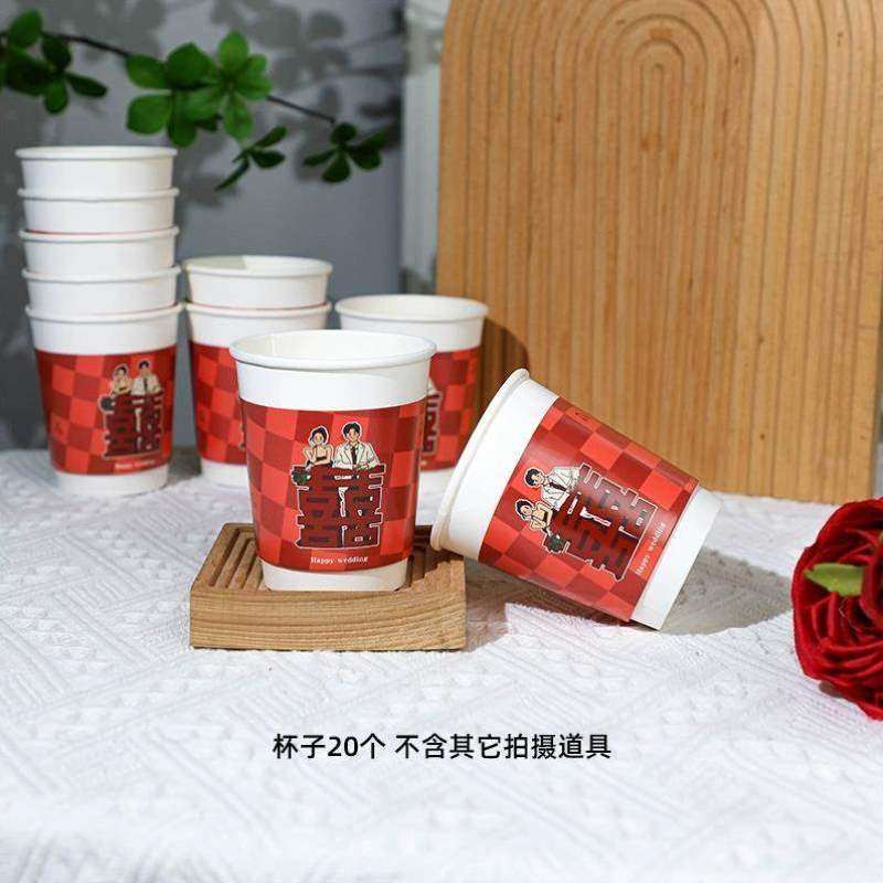 水杯纸杯杯子用品喜字喜杯纸杯庆大全一次性结婚婚礼敬茶红色婚宴,节庆用品/礼品,婚房装扮用品,淘宝优惠券,粉丝福利购,淘宝优惠卷