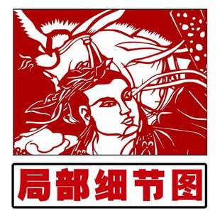 练习剪纸人物八仙过海图样大幅图案精细传统素材手工高清刻纸刻纸