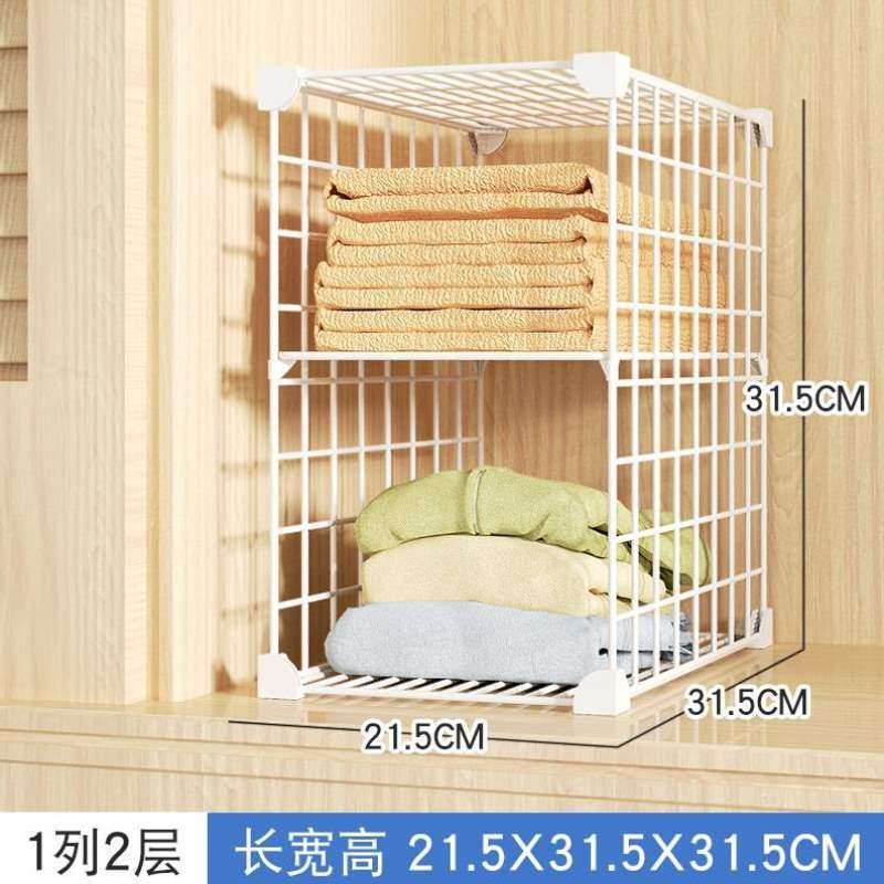 搁板铁网衣物架窄款整理分格衣柜柜内隔板宿舍寝室学生置物架分层,收纳整理,整理架/置物架/收纳架,淘宝优惠券,粉丝福利购,淘宝优惠卷