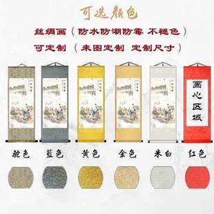 新款挂画竖版背景画客厅卷轴八仙挂画神像装饰画画八仙过海图祝寿