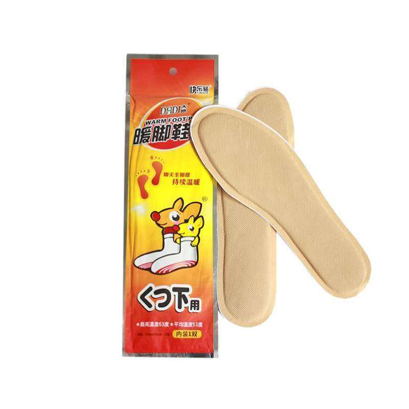 女贴暖足冬季一次性自鞋垫鞋垫发热发热贴暖鞋垫足底发热暖足加热,居家日用,发热鞋垫,淘宝优惠券,粉丝福利购,淘宝优惠卷
