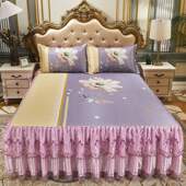 床裙三件套冰丝席可机m子夏季 冰丝洗凉席1.8可折叠空调凉席凉席