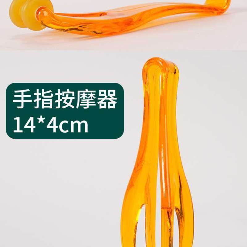 分训练感统五指器材手部球手指康复握力器握力力量指玩具触觉儿童,运动/瑜伽/健身/球迷用品,握力器,淘宝优惠券,粉丝福利购,淘宝优惠卷