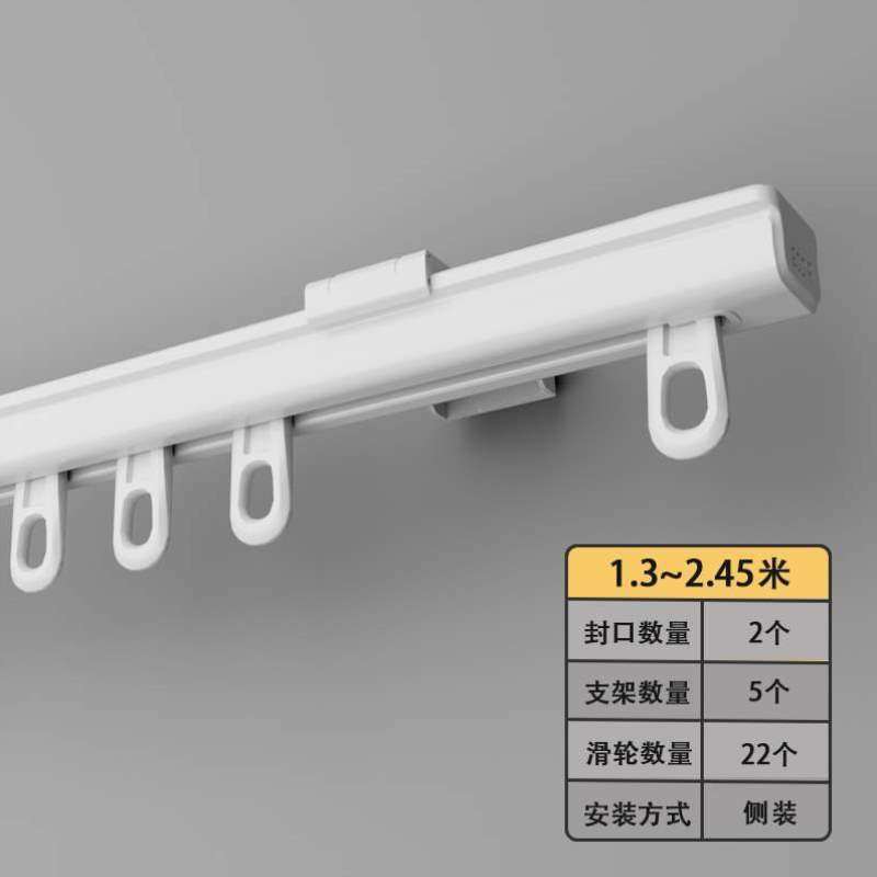 顶装侧窗帘轨道铝合金挂钩双轨帘控伸缩静音滑轨窗帘杆轨装导轨