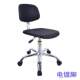 车间椅子椅子皮革靠背椅子实验室流水线防静电椅子发泡防静电凳子