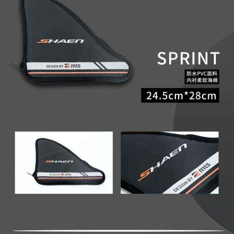 尾鳍/灵活轻量化SUP全能/碳纤维竞速SHAEN可拆卸//竞赛FIN专用,户外/登山/野营/旅行用品,桨板,淘宝优惠券,粉丝福利购,淘宝优惠卷