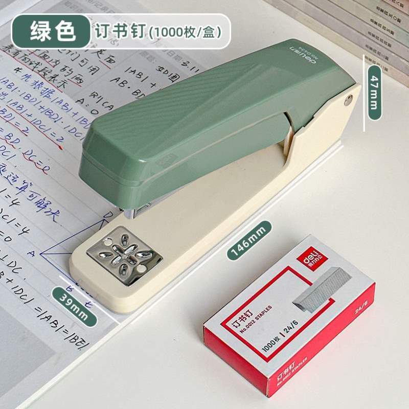 学生装订机订书办公家用多功能旋转用订书机订厚书可迷你器小号用