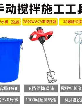 宝找回填卫生间轻质防水碧家索厕所回填新型水泥王发泡填充材料平