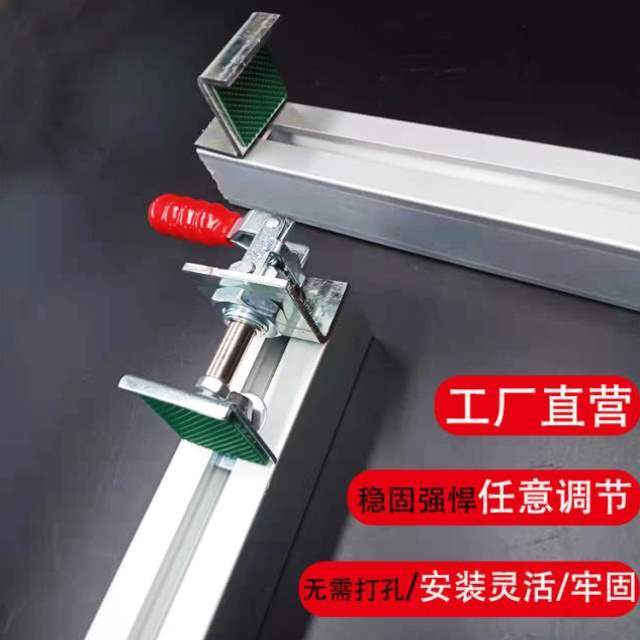 靠尺夹紧靠山板锯木工机械杆水平式精密器靠推台夹具快速锯裁