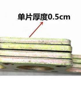 板动霸加强250挡器/800110/200//档器连接三轮车倒连底板型倒150