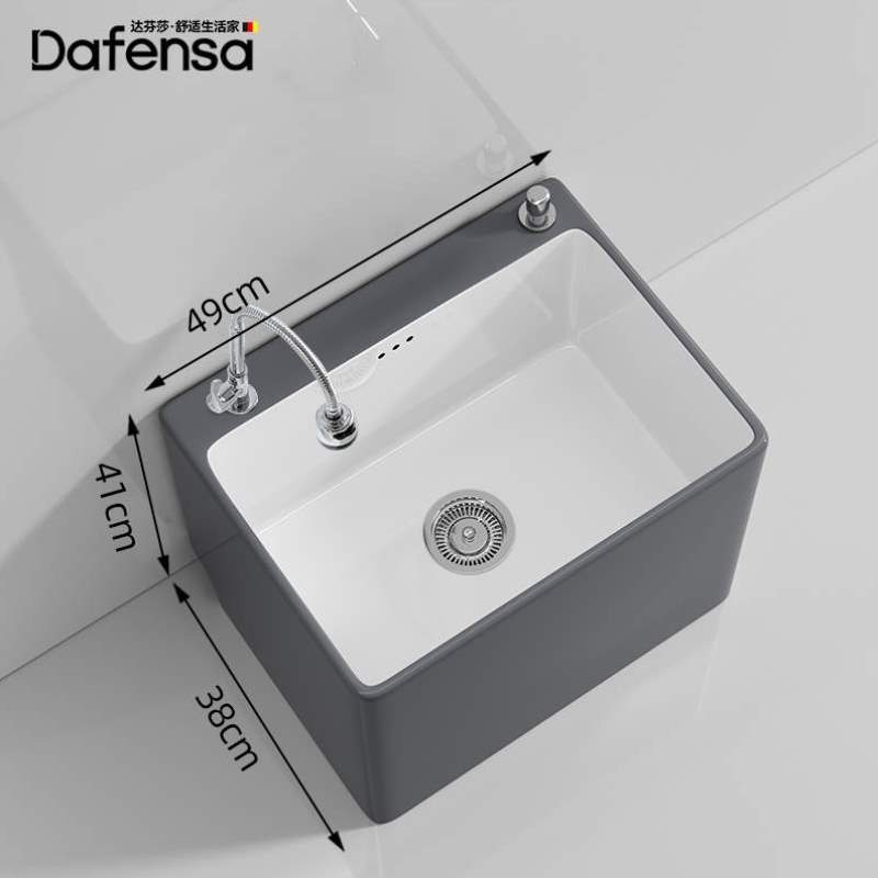 长方形槽洗池陶瓷池墩布池拖把拖布阳台卫生间灰白池地盆家用拖把