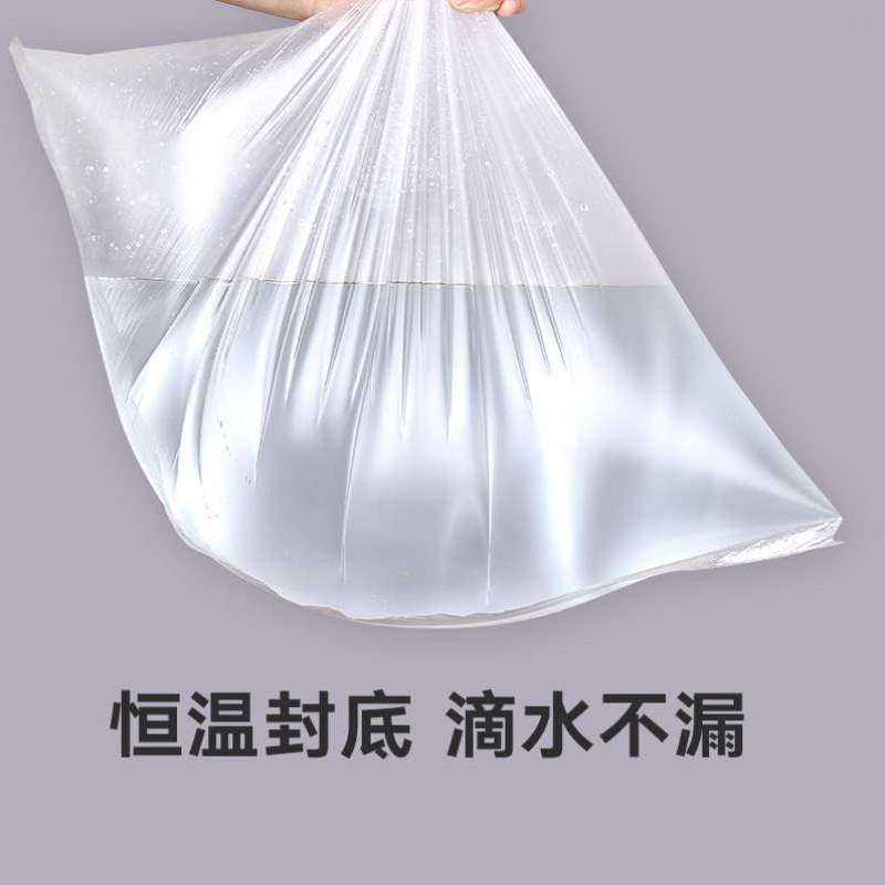 加大浴缸木桶大号泡浴桶袋袋子浴袋桶塑料袋加厚套沐浴泡澡一次性,家庭/个人清洁工具,浴室用品配件,淘宝优惠券,粉丝福利购,淘宝优惠卷