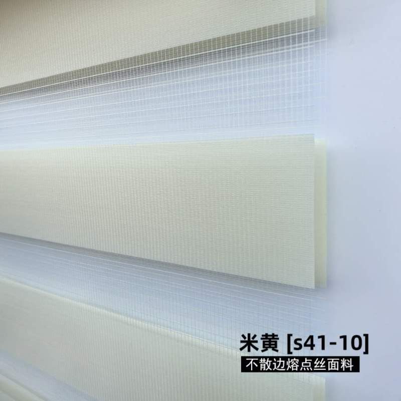 遮阳百叶窗落地全卷帘双层成品打孔窗帘防晒加厚布料遮光免帘阳台