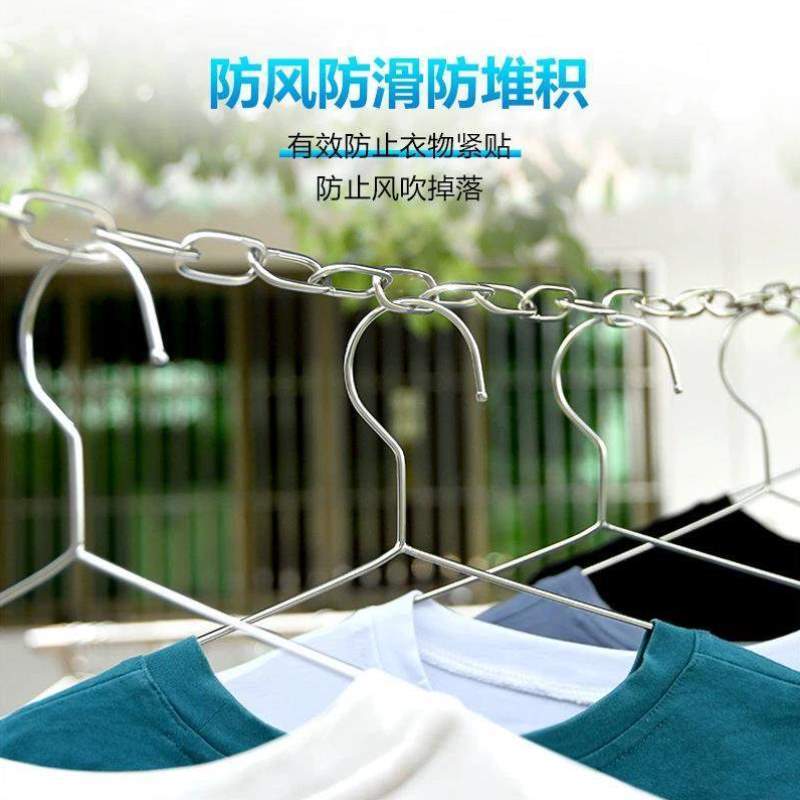 链条不锈钢户外用品链挂衣晾衣晾衣绳链条晒衣绳吊链起重加粗201