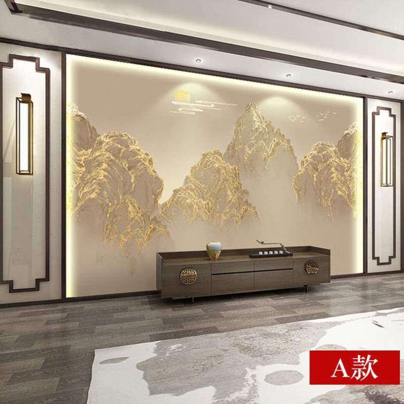 装饰壁纸轻奢中式客厅壁布2023沙发壁画新电视墙纸背景墙墙布山水,家装主材,定制壁画,淘宝优惠券,粉丝福利购,淘宝优惠卷